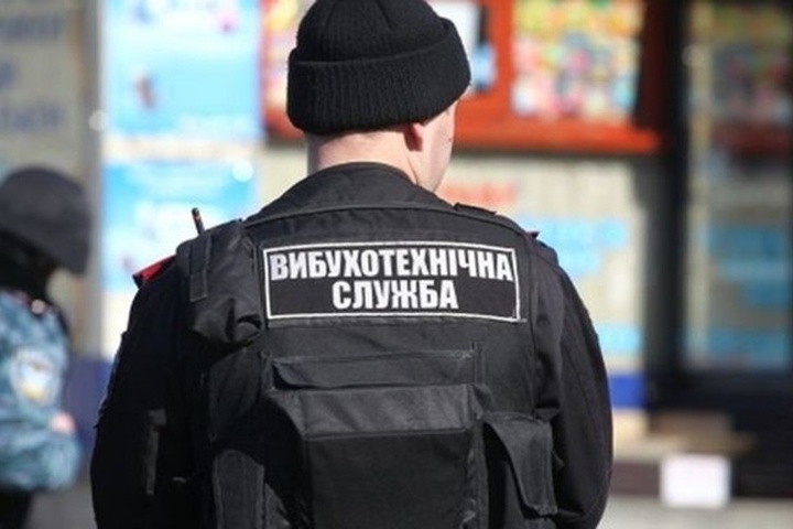 Пары пойдут не по плану: на Днепропетровщине сообщили о минировании учебного заведения - рис. 2