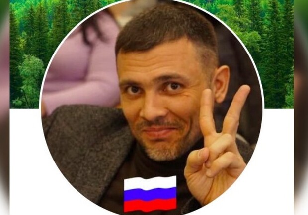 Днепровский депутат угодил в скандал из-за флага РФ в соцсетях - рис. 1