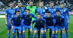 Когда играет сборная Украины: расписание матчей плей-офф на ЧМ и группы Лиги наций - рис. 5