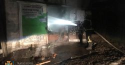 В Каменском пожарные ликвидировали возгорание гаража (Фото) - рис. 2