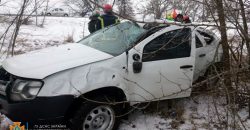 На заснеженной трассе «Днепр – Запорожье» кроссовер вылетел в кювет - рис. 12