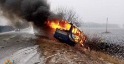 Смертельное ДТП на Днепропетровщине: ВАЗ влетел в рейсовый автобус - рис. 6