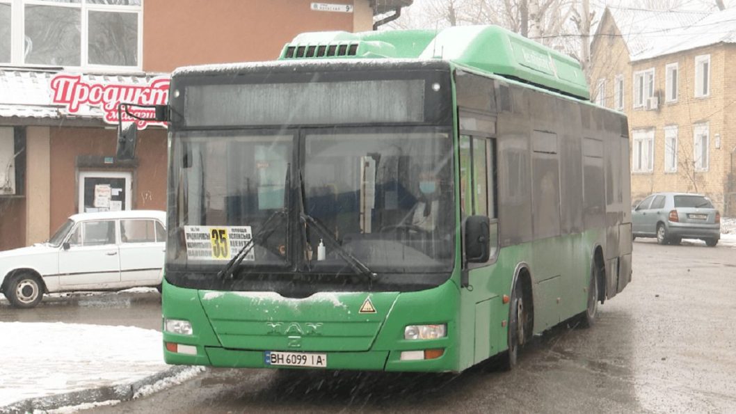 В Днепре возникли проблемы с обслуживанием автобусного маршрута №35 - рис. 1