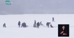 Зимняя рыбалка: советы удильщиков и спасателей - рис. 9