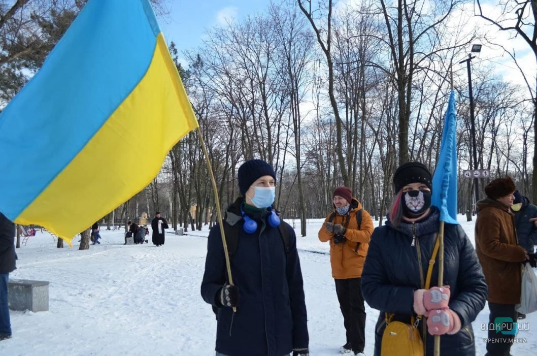В Днепре провели масштабный митинг ко Дню Соборности Украины (Фото) - рис. 1