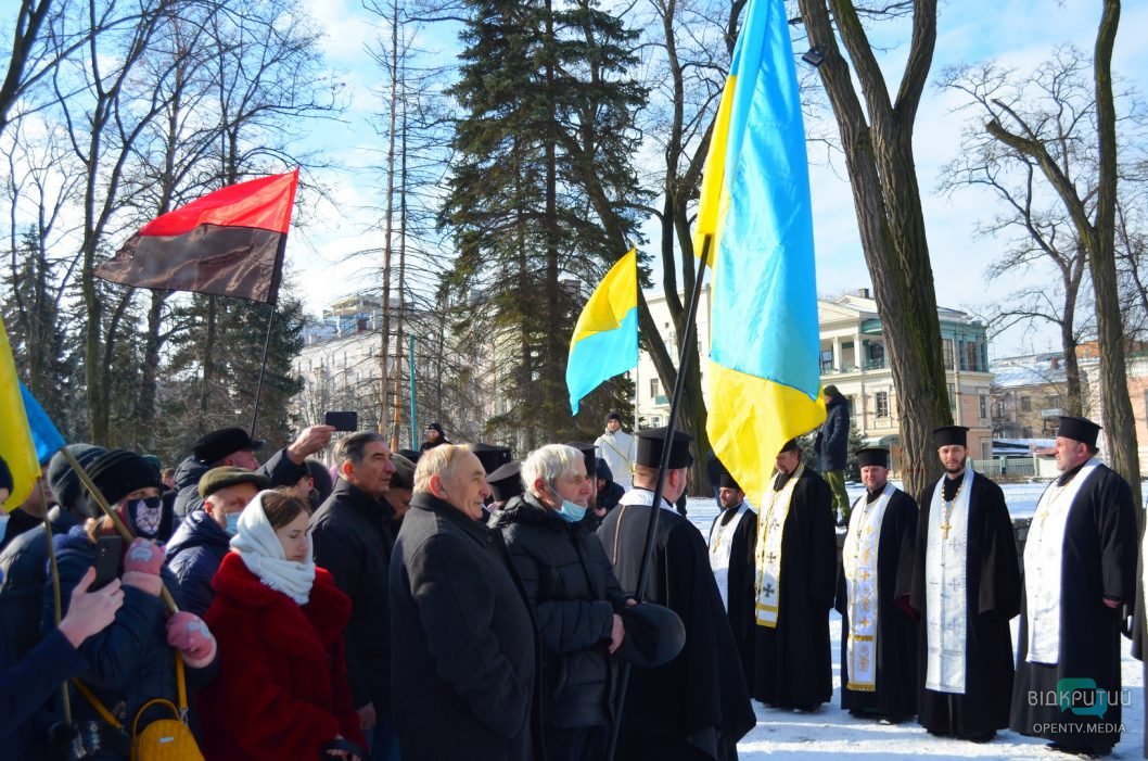 В Днепре провели масштабный митинг ко Дню Соборности Украины
