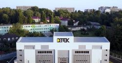 В Днепре на ж/м Северный постоянно отключается свет: официальная версия ДТЭК - рис. 2