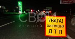 Ночное ДТП под Кривым Рогом: пострадавших госпитализировали в больницу - рис. 20