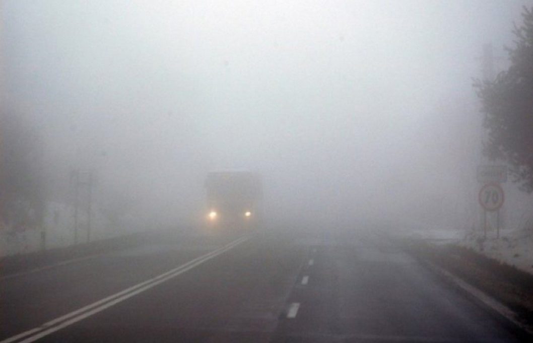 Объявлен первый уровень опасности: Днепр накроет густой туман - рис. 1