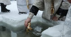 Зимнее купание: как днепрянам правильно подготовиться к окунанию на Крещение - рис. 7