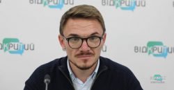 Ярослав Крисько