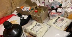 В Каменском полиция ликвидировала нарколабораторию - рис. 7