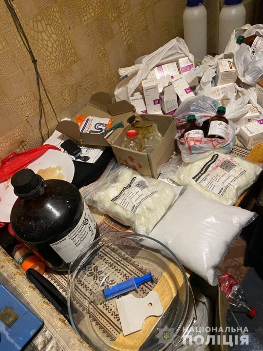 В Каменском полиция ликвидировала нарколабораторию - рис. 3