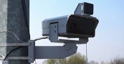 В Днепре установили камеру автофиксации скорости движения автомобилей - рис. 12