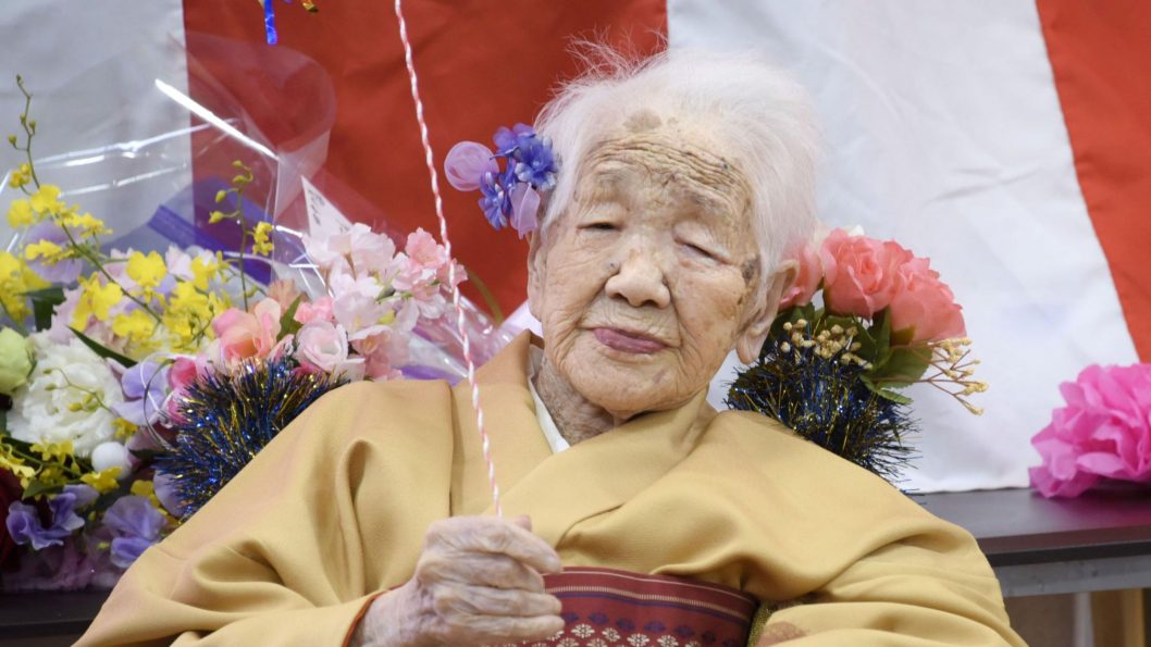 1903 — Канэ Танака, японская супердолгожительница, старейший житель Земли с июля 2018 года