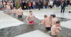 На Днепропетровщине безопасность на празднике Крещения обеспечат 314 спасателей - рис. 4