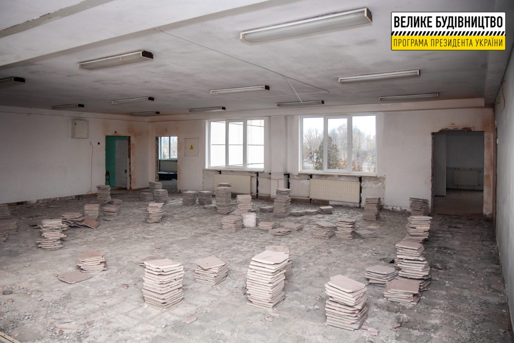 В Кривом Роге начался капитальный ремонт одной из школ (Фото) - рис. 6
