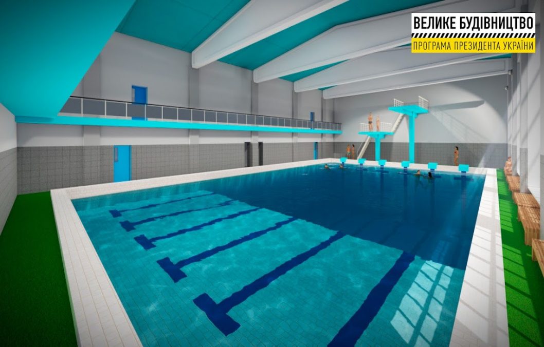 В Марганце капитально модернизируют спортивную школу с бассейном (Фото) - рис. 4