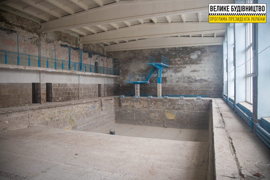 В Марганце впервые за 45 лет капитально ремонтируют спортшколу с бассейном - рис. 5