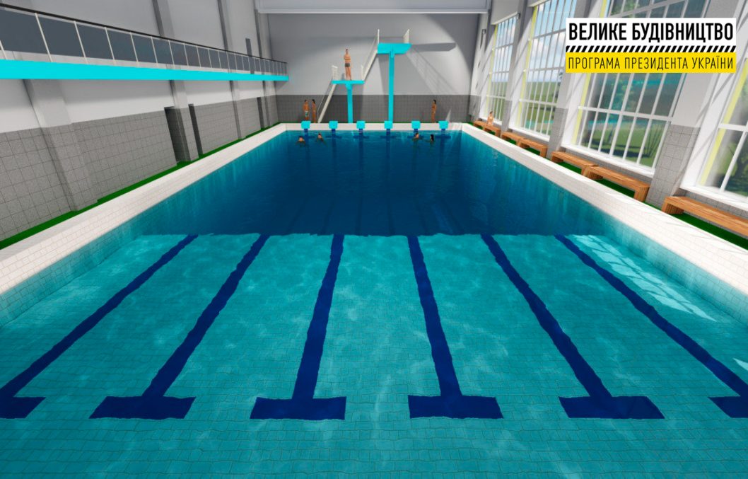 В Марганце впервые за 45 лет капитально ремонтируют спортшколу с бассейном - рис. 7