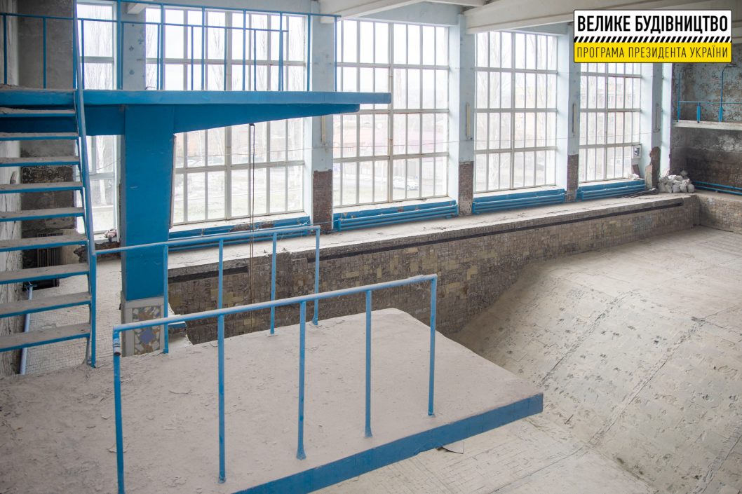 В Марганце впервые за 45 лет капитально ремонтируют спортшколу с бассейном - рис. 8