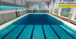 В Марганце капитально модернизируют спортивную школу с бассейном (Фото) - рис. 5