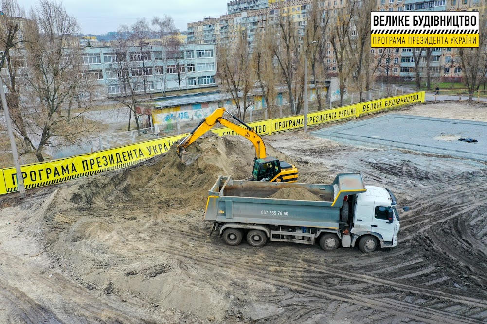 В Днепре возле одной из школ строят современный стадион (Фото) - рис. 4