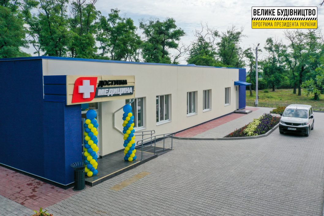 ТОП достижений Днепропетровщины в медицинской сфере в минувшем году (Фото) - рис. 1