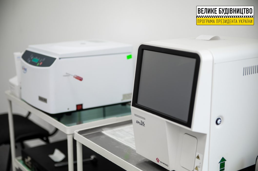 ТОП достижений Днепропетровщины в медицинской сфере в минувшем году (Фото) - рис. 2