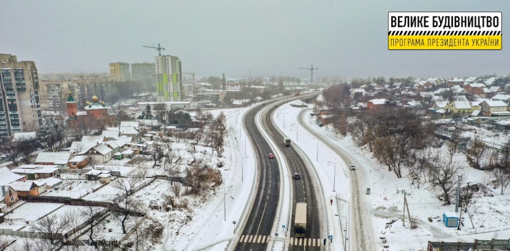 Южный обход Днепра разгрузил город на 20 тысяч машин в сутки (Фото) - рис. 1