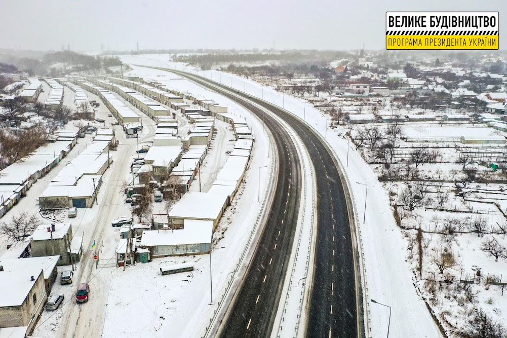 Южный обход Днепра разгрузил город на 20 тысяч машин в сутки (Фото) - рис. 10