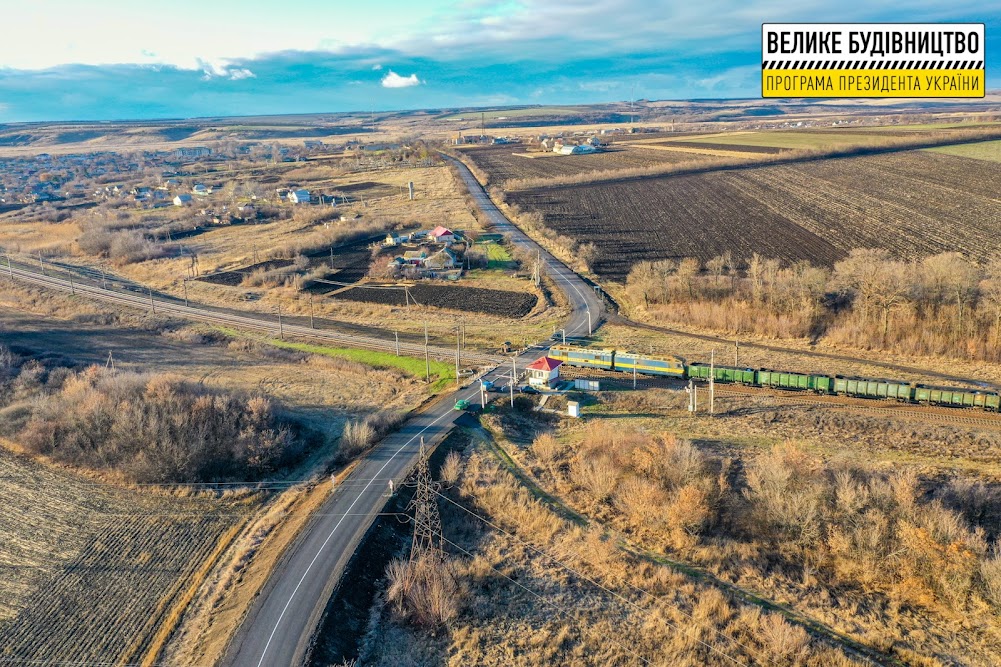 В Юрьевской громаде на Днепропетровщине обновили 18 км сельских дорог (Фото) - рис. 2