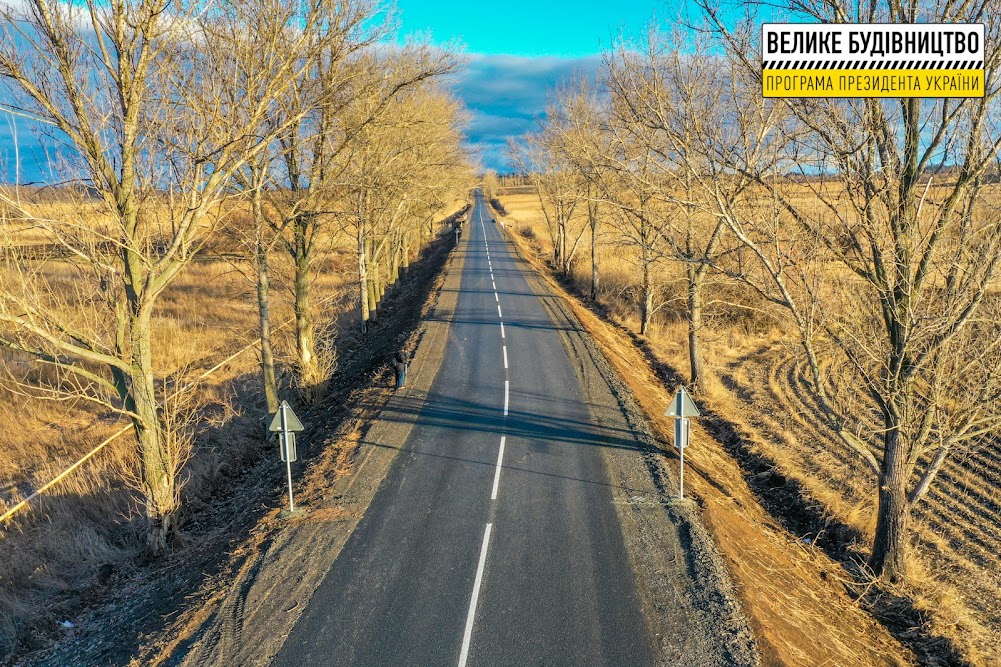 В Юрьевской громаде на Днепропетровщине обновили 18 км сельских дорог (Фото) - рис. 3