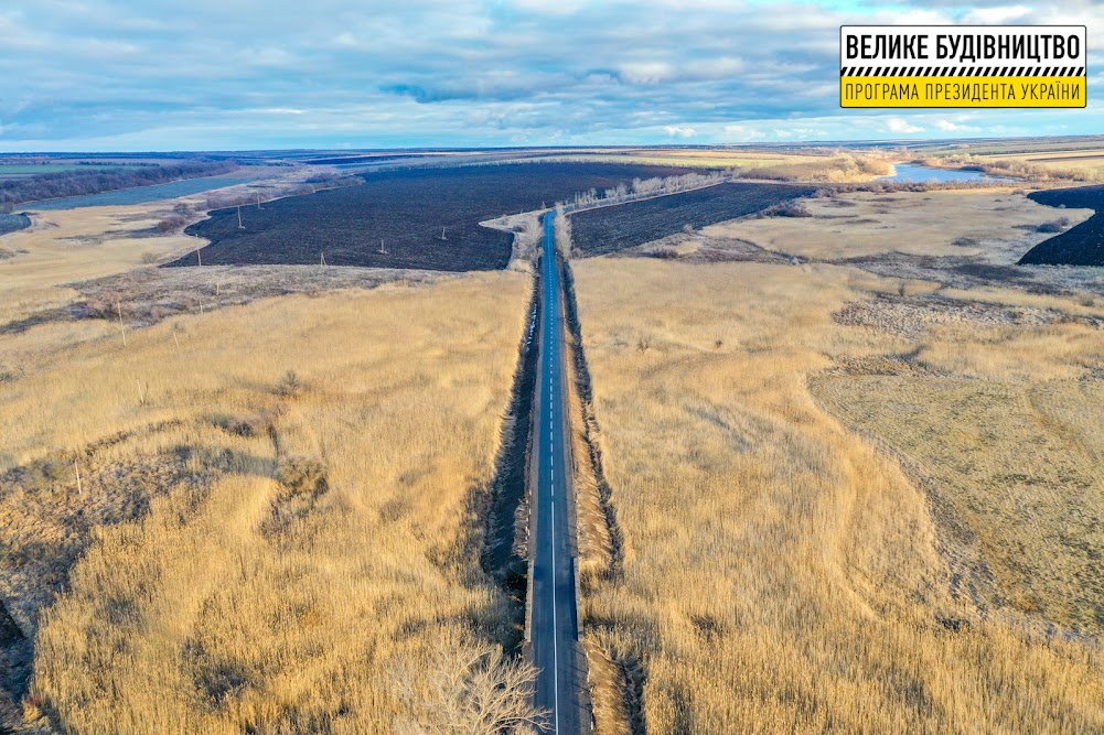 В Юрьевской громаде на Днепропетровщине обновили 18 км сельских дорог (Фото) - рис. 4