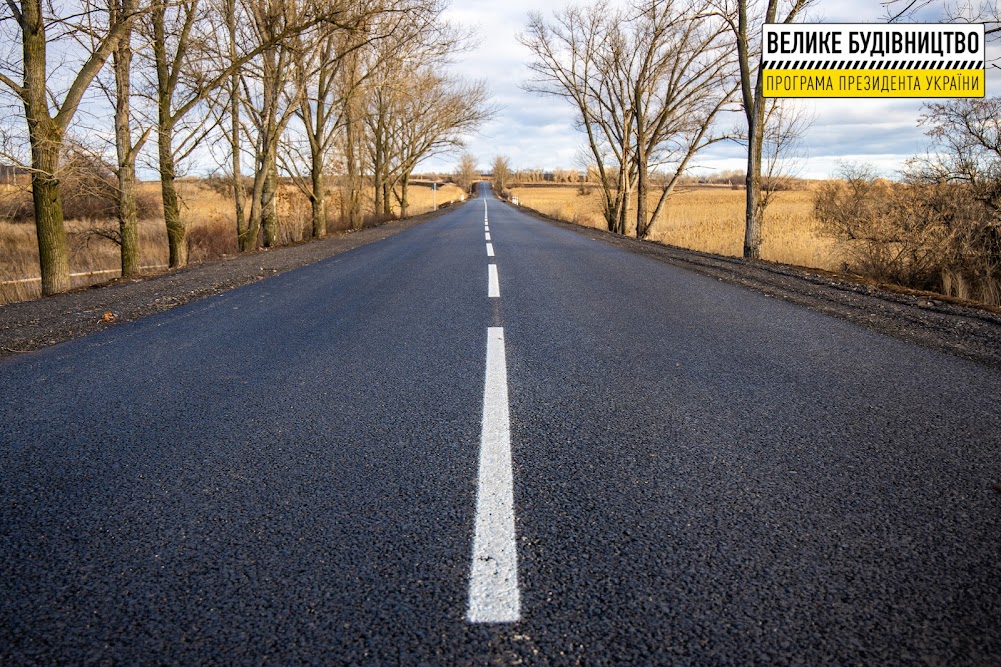 В Юрьевской громаде на Днепропетровщине обновили 18 км сельских дорог (Фото) - рис. 9