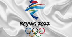 Фигуристы Днепропетровщины и ещё 43 спортсмена представят Украину на Олимпиаде в Пекине - рис. 2