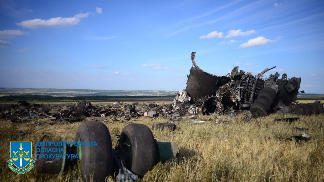 Пожизненное заключение: в Днепре вынесли приговор террористам, сбившим Ил-76 ВСУ - рис. 1