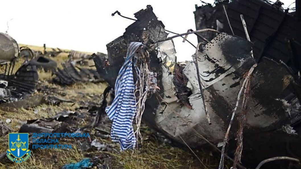 Пожизненное заключение: в Днепре вынесли приговор террористам, сбившим Ил-76 ВСУ - рис. 2