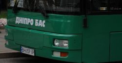 Петиция: в Днепре местные жители требуют изменить перевозчика на маршруте №35 - рис. 2