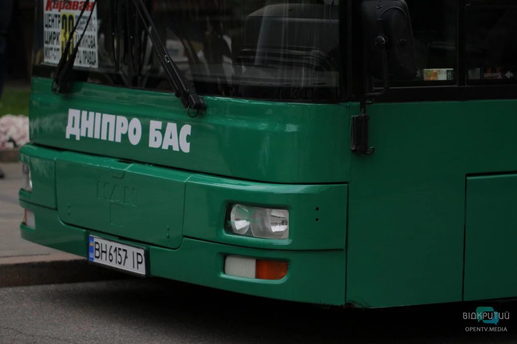 Петиция: в Днепре местные жители требуют изменить перевозчика на маршруте №35 - рис. 1