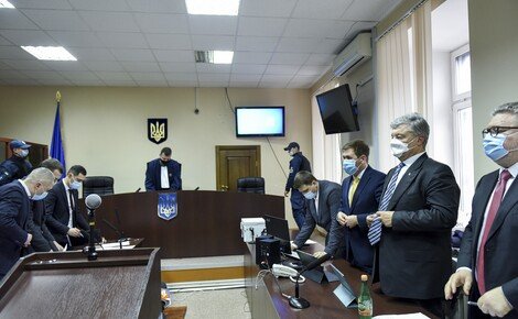 Дело экс-президента: заседание апелляционного суда Киева перенесли - рис. 1