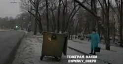 В Днепре пенсионерка показала как не надо выносить мусор (Видео) - рис. 5