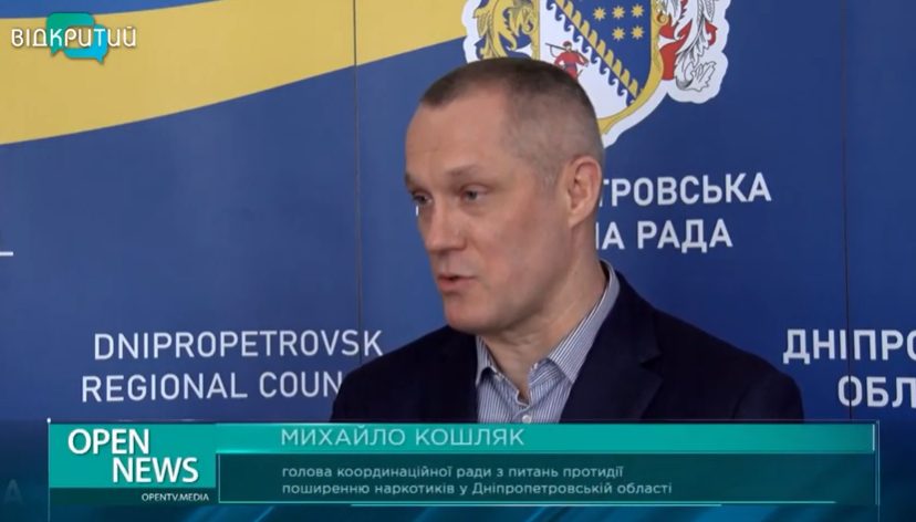 В Днепропетровской области появились уникальные лаборатории «на колесах» - рис. 3