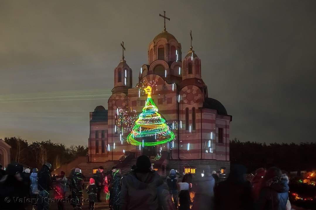Христос родился: в одном из храмов Днепра прошло рождественское лазерное шоу (Фото) - рис. 2