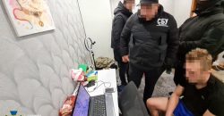 СБУ задержала преступника, «заминировавшего» Горный университет в Кривом Роге - рис. 16