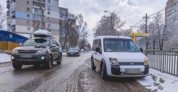 Бежала на трамвай: в Днепре 79-летняя женщина попала под колёса автомобиля - рис. 8