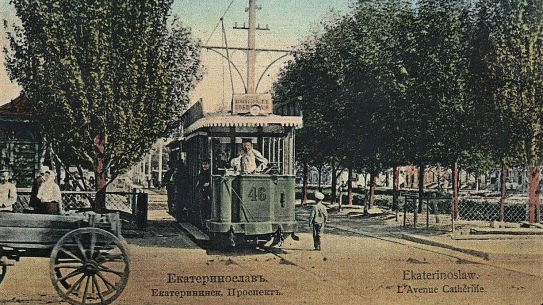 Трамвай с Екатеринослава до Новомосковска: историк рассказал о проекте 1910 года - рис. 1