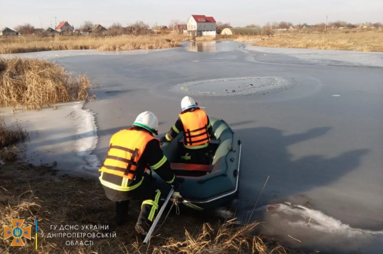 В реке Самара Днепропетровской области нашли тело утонувшего мужчины - рис. 2