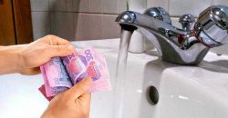 Абонплата за водоснабжение в Днепре: подробности - рис. 10
