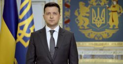 Президент Украины ответил на петицию об отмене военного учёта для женщин - рис. 3